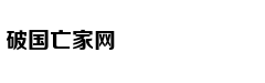 卡玛：毕滢的做法很糟糕